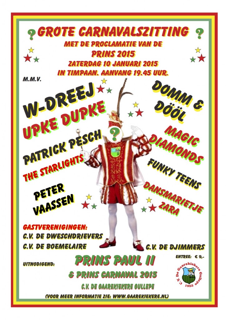 afficepp2015-A4